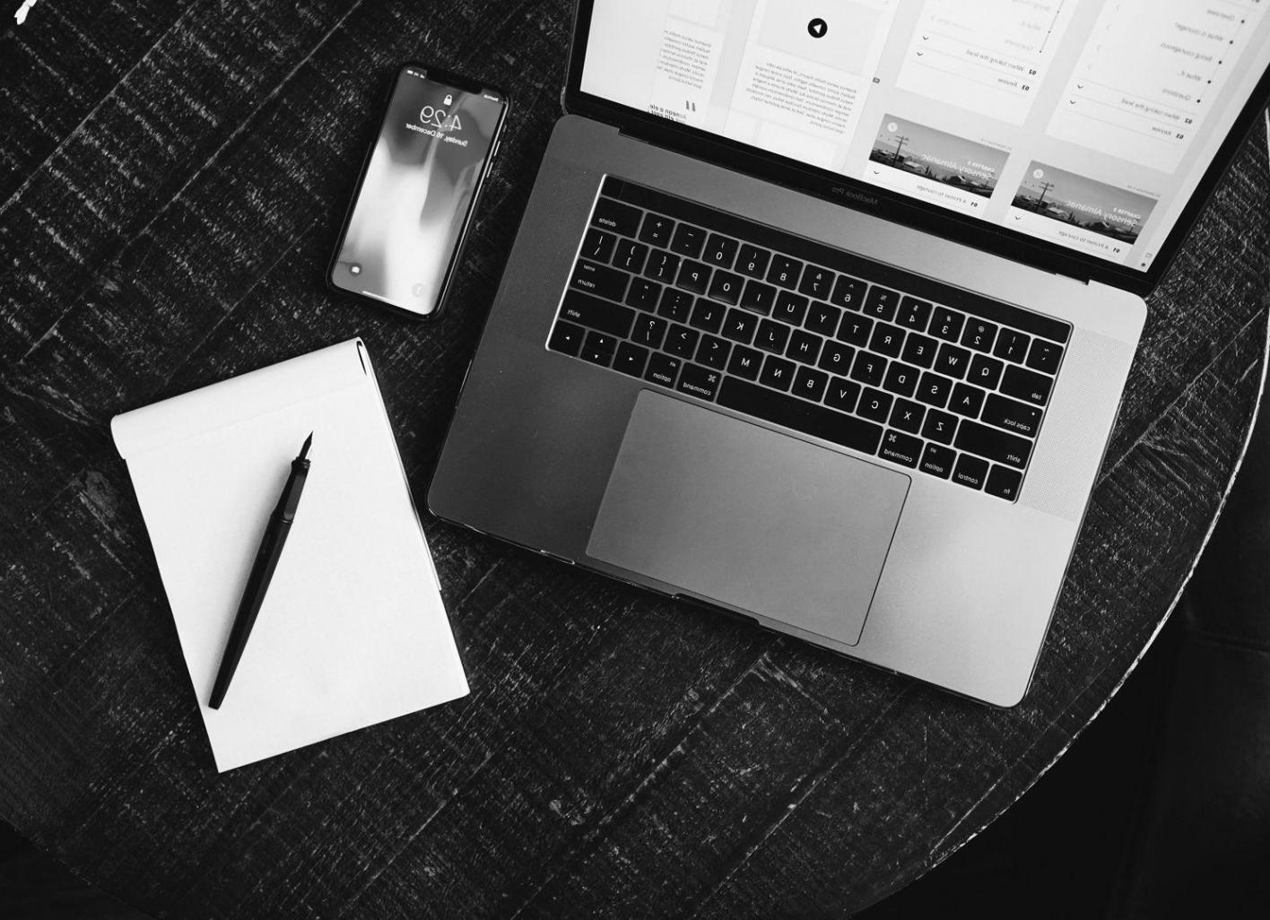 企業財務規劃討論